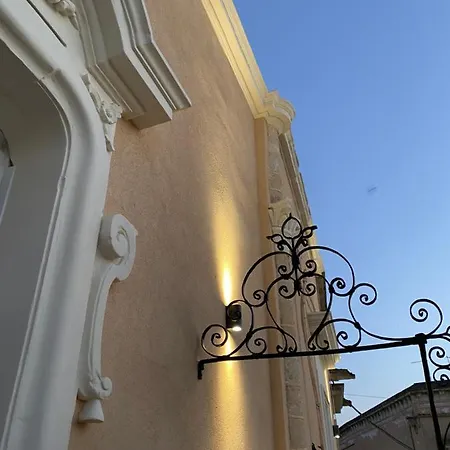 Apulia '800 לינה וארוחת בוקר סן פייטרו ורנוטיקו